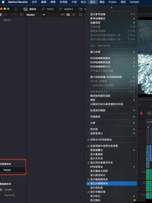 揭秘游戲開發者右鍵菜單中的隱藏高效神技，助你工作效率翻倍的終極秘籍