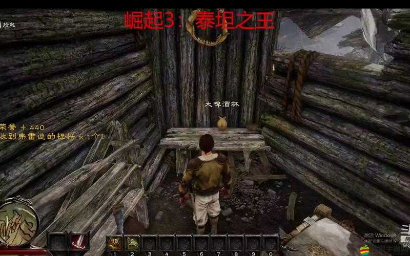 崛起3，泰坦之王游戲鏡像高效提取方法步驟全面詳解