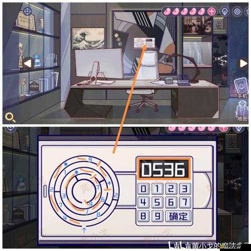 房間的秘密3第五章圖文攻略：詳細(xì)指引