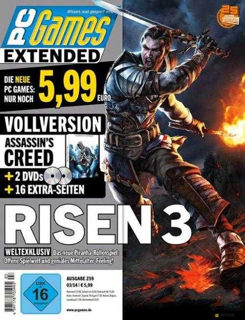 崛起3泰坦之王窗口化后無法移動(dòng)？掌握這些技巧輕松解決問題！