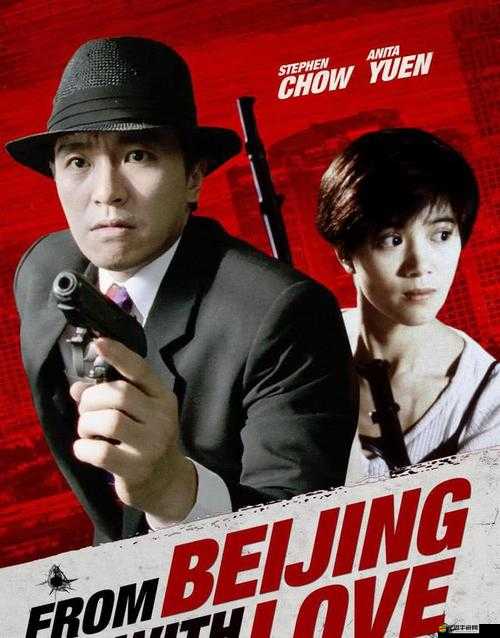 無(wú)人區(qū) 2 和 1 有區(qū)別嗎已停播：深入探究其停播背后原因