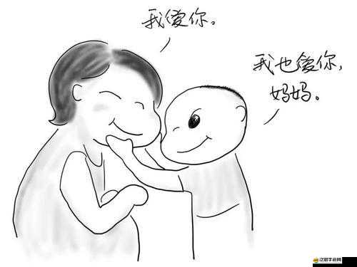 我學(xué)生的媽媽雙字ID免費(fèi)：背后的故事