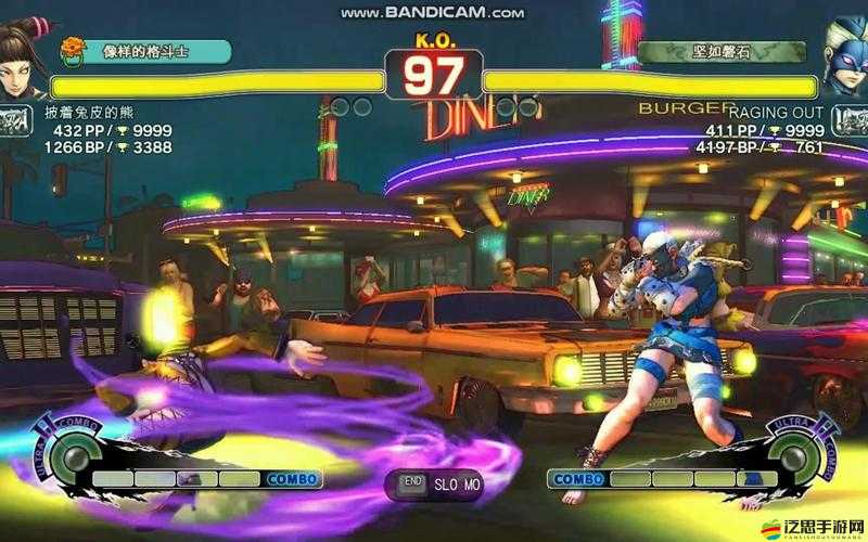 終極街頭霸王4，全面解鎖新角色聯動皮膚詳細指南與攻略