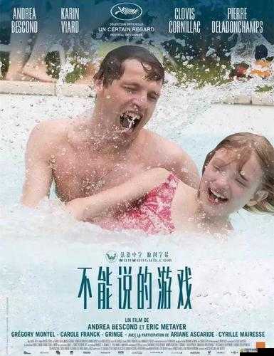 全面解析，解決夢(mèng)游者游戲無(wú)法打開或進(jìn)入問(wèn)題的實(shí)用方法與技巧