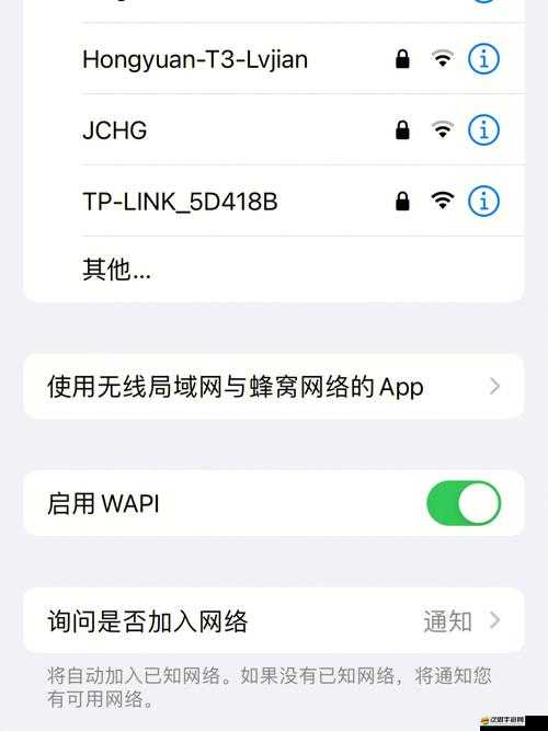 夢游者APP無法打開或進入？別擔心，這里提供實用的解決妙招！