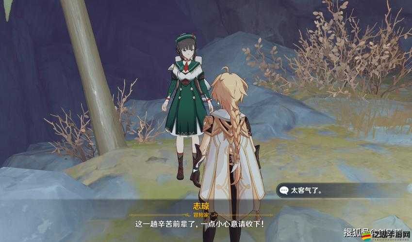 神界3原罪石之戰爭支線任務，一場融合智慧與勇氣的非凡冒險之旅