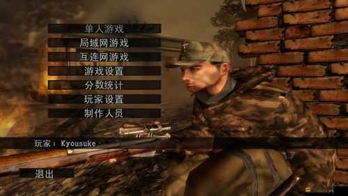 狙擊精英3 1.06升級補丁無效問題全面解析與解決方案