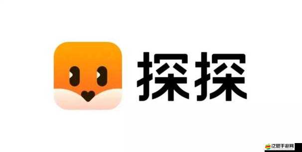 能發敏感圖片的聊天軟件：為何會存在此類應用