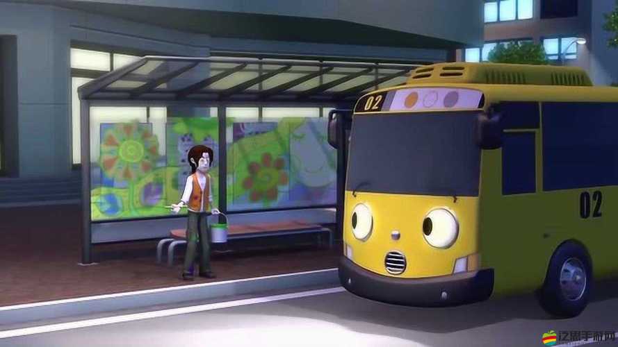 小掃貨水能么多公交車：你了解多少