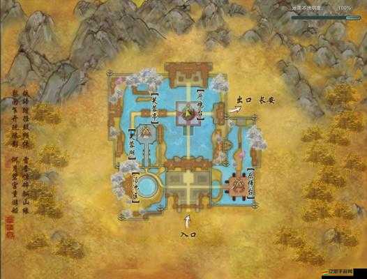 劍網3英雄華清宮深度攻略，全面解鎖并提升你的戰斗潛能與技巧