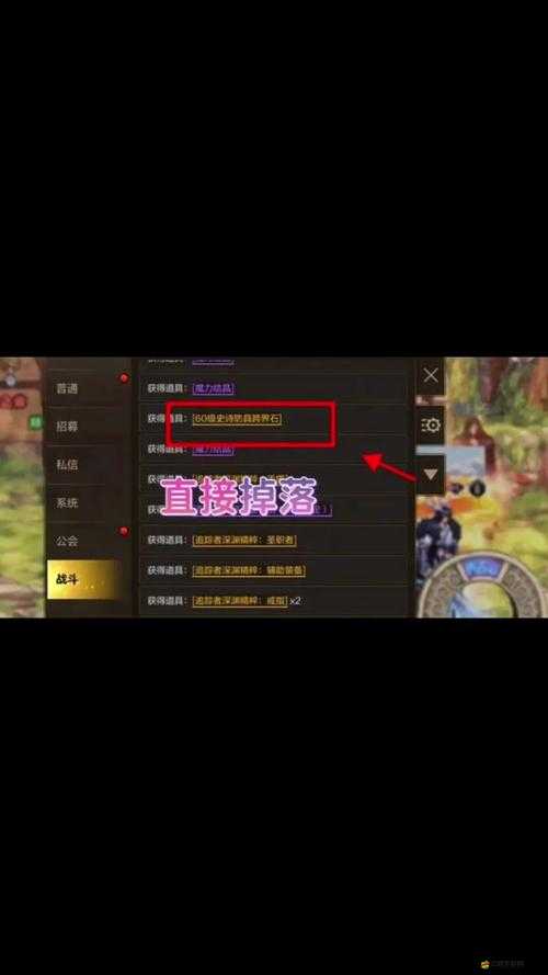 DNF8.5版本重大更新揭秘，時空深淵免費開放，游戲內(nèi)bug引發(fā)玩家廣泛熱議