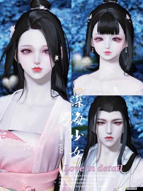 天涯明月刀OL七夕特別任務深度揭秘，相國寺采花賊神秘行蹤終曝光