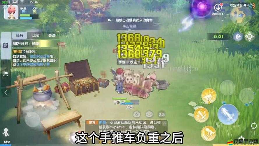 免費夜里 18 款禁用軟件游戲大全：你不可錯過的神秘集合