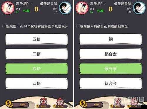 么么答游戲答案全集，開啟智慧之門，盡享無限樂趣的必備鑰匙