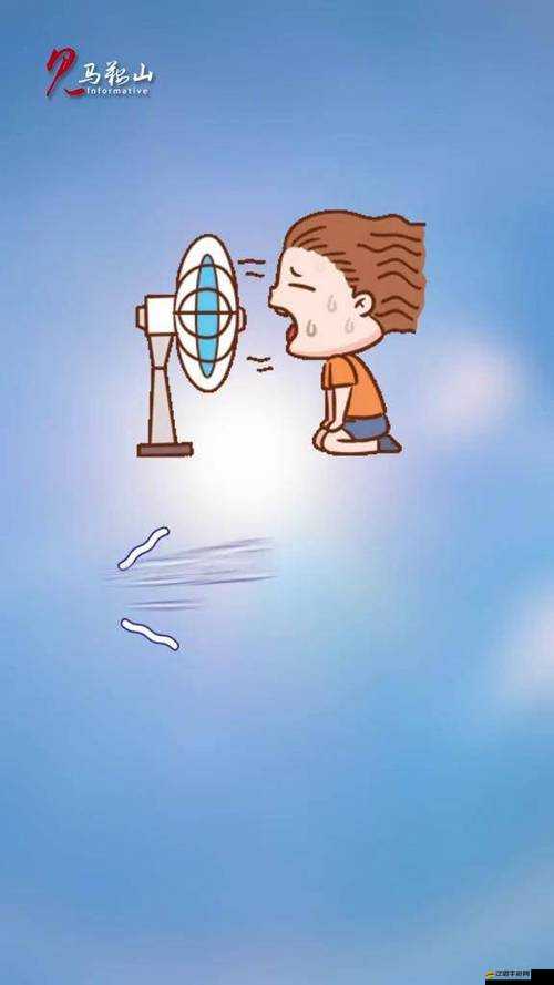 熱熱熱色：夏日高溫下的色彩狂歡