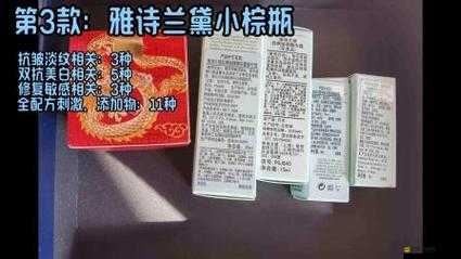 白色腳上濃濃的精華液的預防方法：實用指南