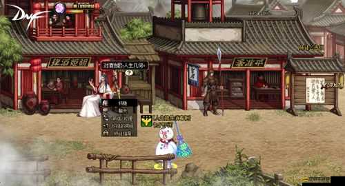 DNF8.5版本重大更新，修煉房與DPS傷害分析系統全面解析介紹