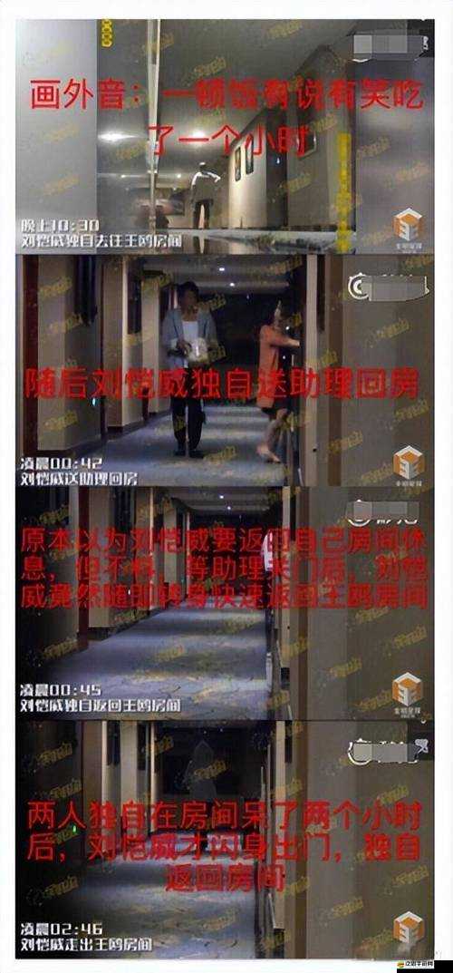 黑料門-今日黑料-最新海角 娛樂圈不為人知的秘密大曝光