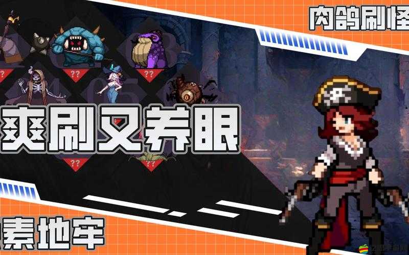 深淵奧德賽，揭秘最終BOSS高效簡易打法與攻略技巧