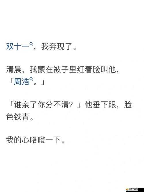 適合躲在被窩看的有顏色的書：帶你走進獨特的閱讀世界