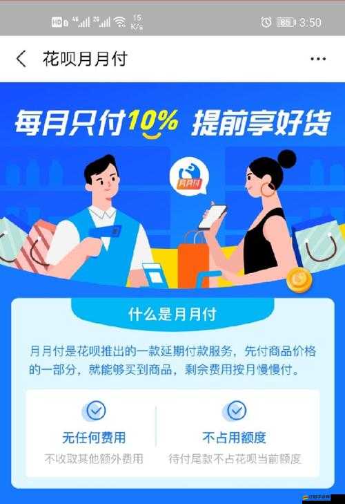 刀塔傳奇手機游戲玩家必看，支付寶新手禮包激活碼詳細領取教程