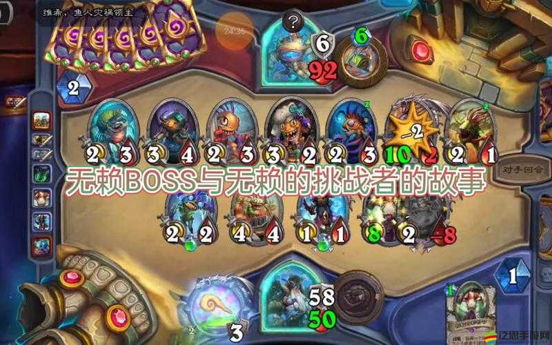 爐石傳說冒險模式瘟疫區正式上線時間及門票價格全面解析