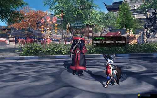 劍靈游戲中白龍鱗獲取攻略，全面解析多種獲得方法與途徑