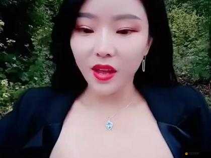 妖媚婷兒戶外勾引：一段充滿誘惑與未知的戶外冒險之旅