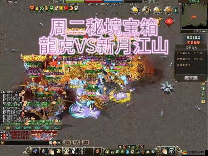 新劍俠傳奇游戲攻略，揭秘無限拿取寶箱技巧與策略，輕松獲取海量資源與獎勵