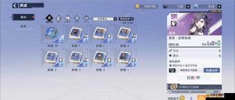 刀塔傳奇深度攻略，揭秘高效刷取裝備碎片的最佳地圖選擇