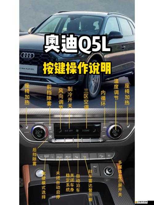 詳盡解析，機械風暴鍵盤按鍵操作說明與使用技巧指南