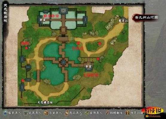 新劍俠傳奇游戲畫面色調(diào)調(diào)整與優(yōu)化詳細(xì)教程指南