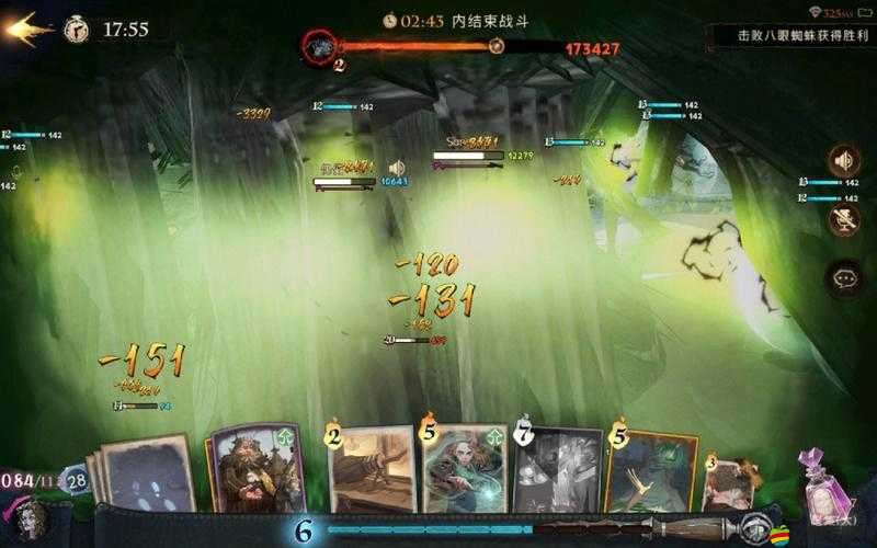 新劍俠傳奇瘴雨林探索，揭秘隱藏蜘蛛BOSS的高效打法攻略