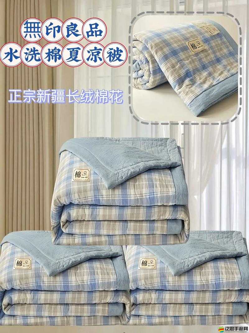 打劇烈運動不蓋被子可以嗎：對健康影響究竟如何