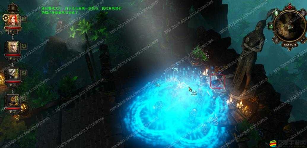 神界3原罪，探索星石與血石的神秘力量，開啟奇妙冒險之旅