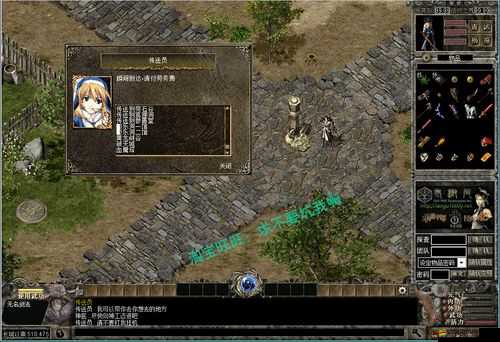 千年單機版游戲深度解析，全面快速升級策略與實戰攻略