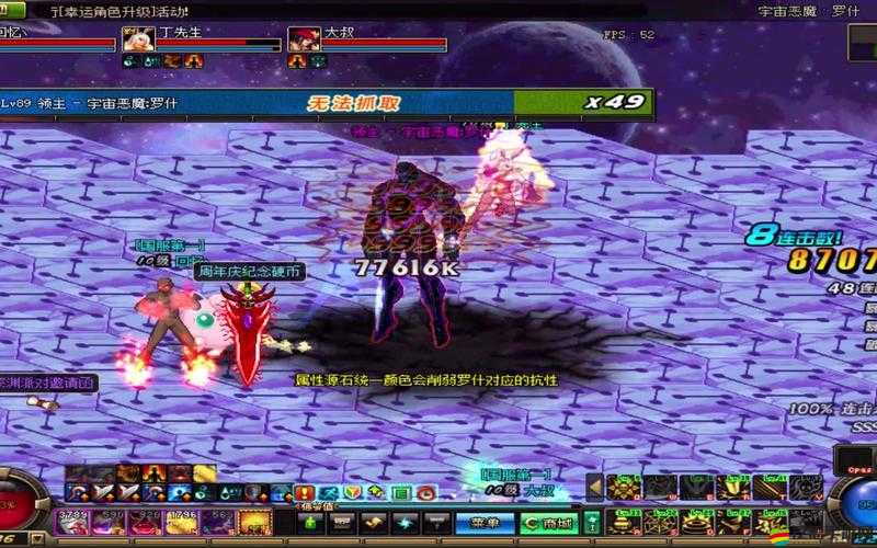 DNF7月幸運(yùn)角色名單揭曉，了解幸運(yùn)角色帶來(lái)的專屬福利與用途