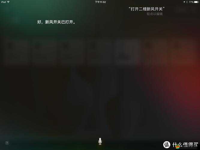 77 福利導(dǎo)航：提供豐富多樣的福利信息與指引