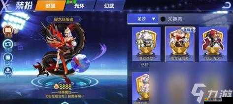 揭秘天天炫斗公會貢獻提升攻略，助你游戲實力飛速增長