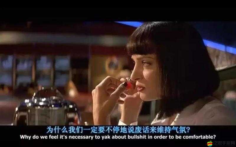 谷露舊影院：承載歲月記憶的經典電影放映之地