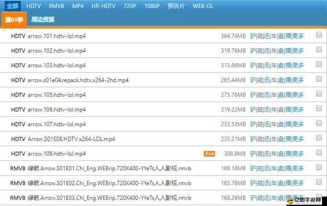 影視快播：帶你領(lǐng)略精彩絕倫的視聽盛宴之旅