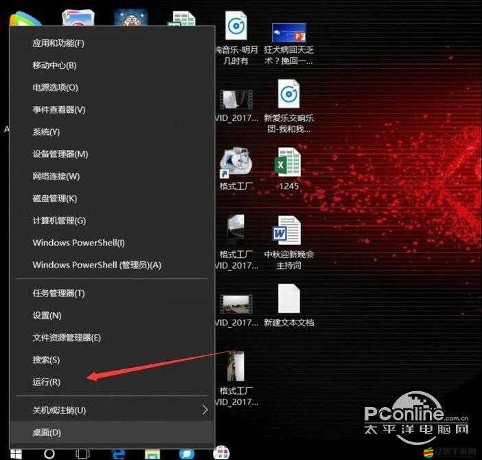CF穿越火線游戲出現(xiàn)out of memory問題的高效解決方案