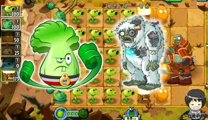 Doi 通關游戲 ：帶你體驗獨特玩法和刺激挑戰之旅