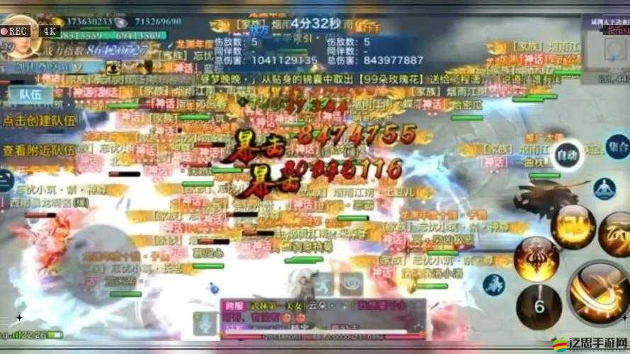 新劍俠傳奇游戲體驗如何？一份詳細而簡潔的游戲測評報告