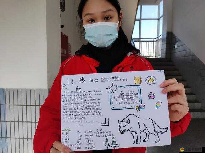 全五章中文獎杯解鎖秘籍，深入探索我們身邊的狼之秘密與攻略