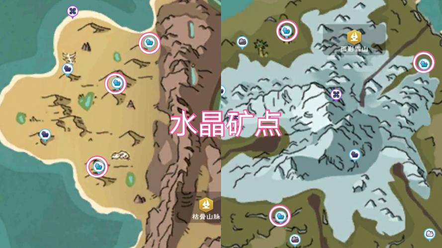 Tera游戲內強化水晶種類、作用及獲取途徑全面深度解析