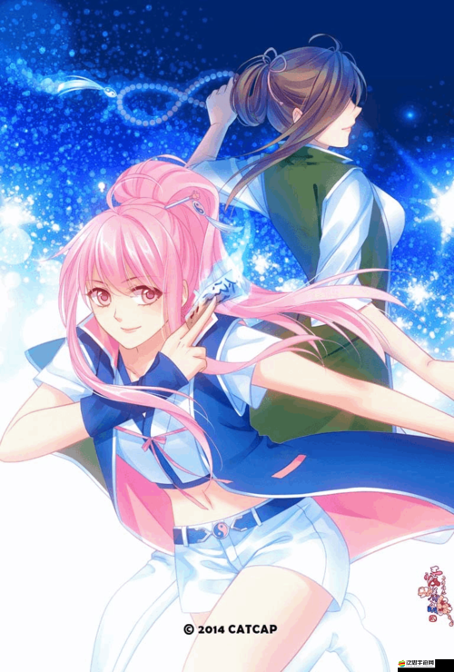 愛養成2阿爾角色完美結局達成全攻略及精美結局圖片鑒賞