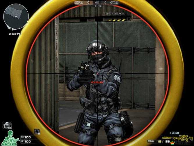 CF幽靈模式高手攻略，潛伏者與保衛者的制勝策略與玩法技巧