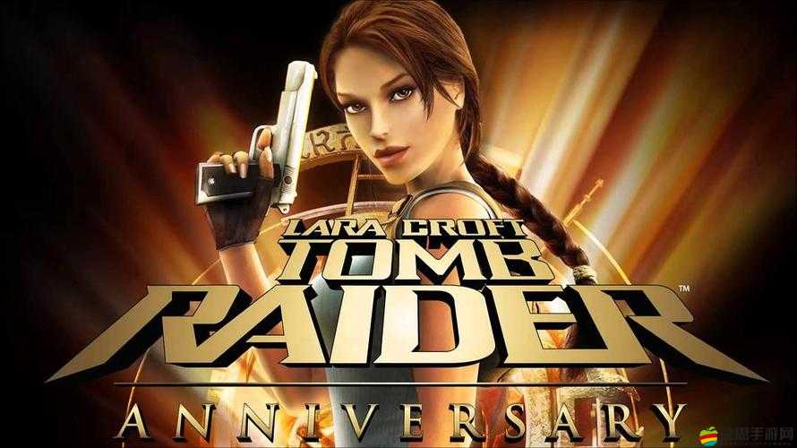 古墓麗影HR版叫什么名字：探尋其神秘面紗