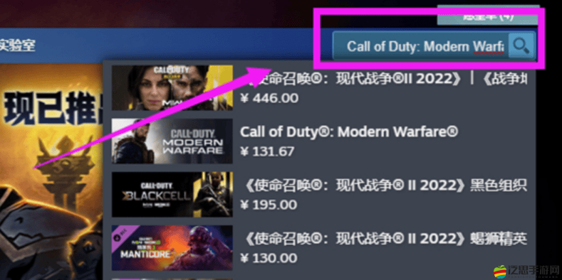 鏟子騎士游戲遭遇steam_api.dll缺失問(wèn)題？別擔(dān)心，這里有快速解決妙招！